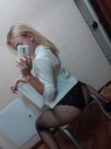 Лариса